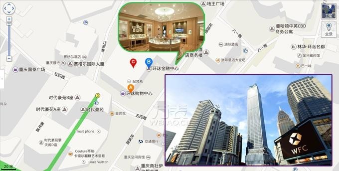 重庆哪里有浪琴手表卖【浪琴手表促销活动】(图2)