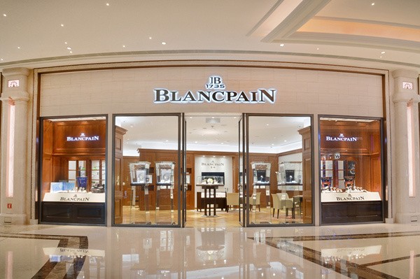 Blancpain宝珀在澳门盛大开启全新精品专卖店(图1)