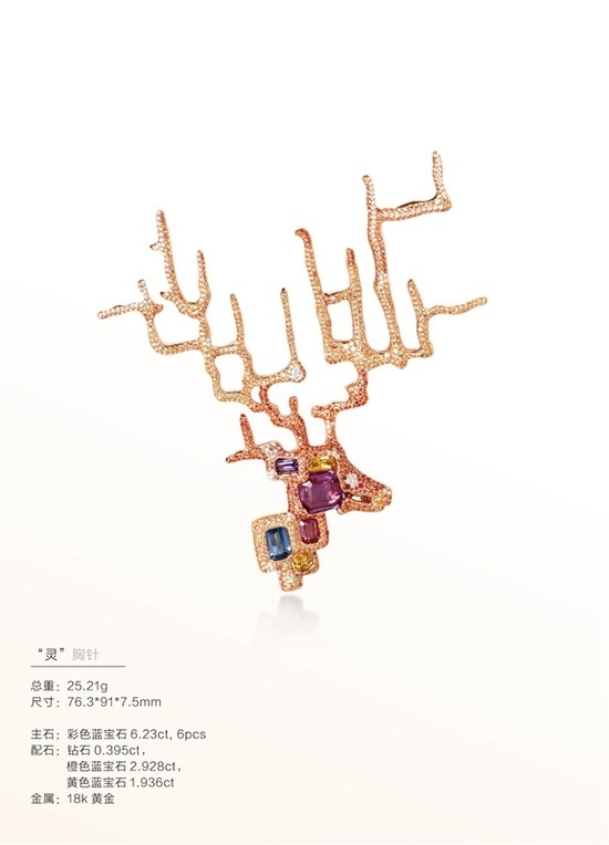【图】《柔软的力量》——任进RENJIN2016个人作品展(图4)