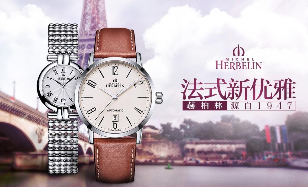 浪琴推出飞行员腕表Type A-7 1935 搭载Caliber L788.2自动上链机芯(图1)