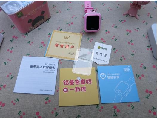 360儿童卫士通话手表三代确实很实用 设计更加人性化(图8)