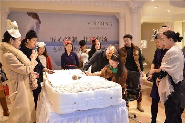 英国顶级奢华睡床VISPRING品牌打造英伦梦享时光沙龙(图5)