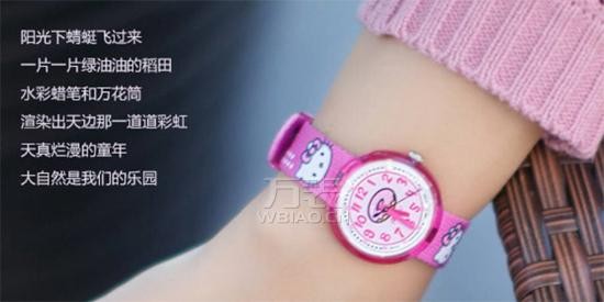 手表广告图片——艺术与智慧的完美演绎(图6)