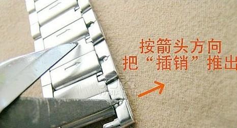 【卡西欧拆表链】卡西欧手表怎么拆表链？卡西欧拆表链步骤详解与工具介绍(图6)