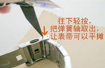 【卡西欧拆表链】卡西欧手表怎么拆表链？卡西欧拆表链步骤详解与工具介绍(图4)