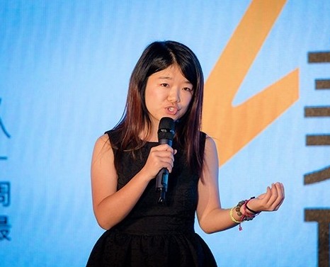 宝珀连续两年赞助美丽中国拍卖会以示支持教育教学工作(图3)