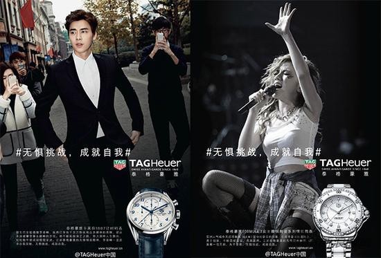 谁说“网红”们都是没什么文化和底蕴的？盘点超高级的腕表圈网红(图4)