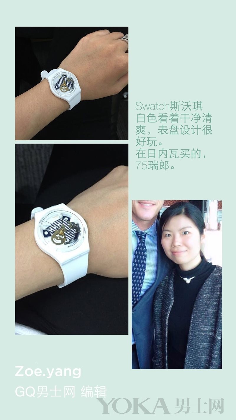腕表编辑戴什么手表？情理之中意料之外的才是最佳选择(图2)