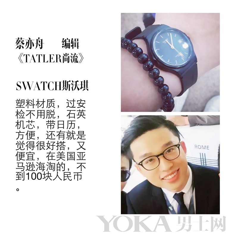 腕表编辑戴什么手表？情理之中意料之外的才是最佳选择(图3)