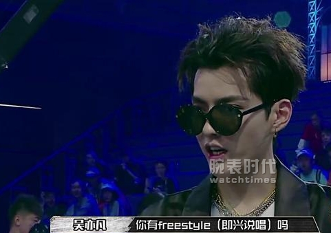 戴上这些表，就有我的Freestyle！(图4)