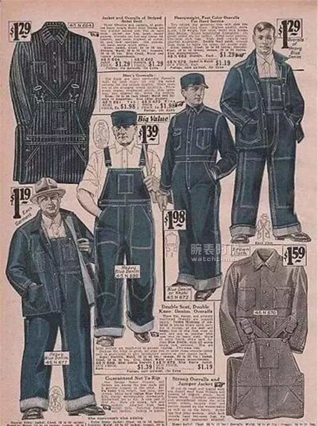 牛仔和腕表的不解之缘：宇舶牛仔系列腕表(图4)