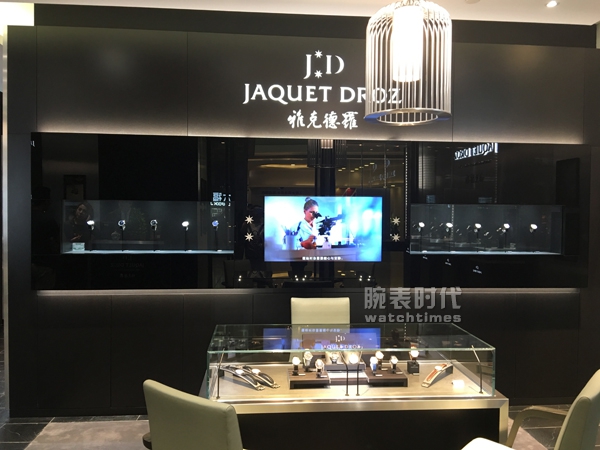进店|带你看看雅克德罗的镇店之宝(图1)