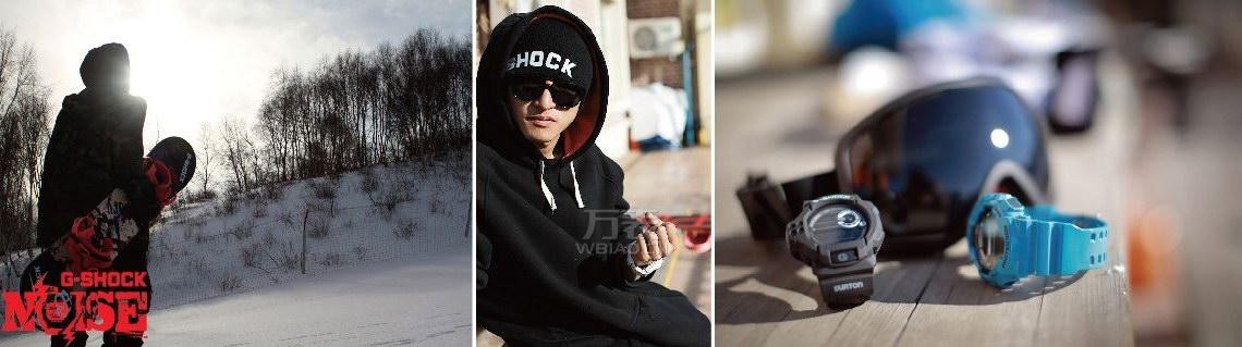 扒一扒gshock手表功能，教你玩转炫酷电波(图3)