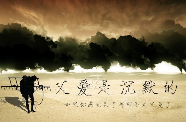 给爸爸买块手表：万表网诚挚献上送给父亲的年终礼(图2)