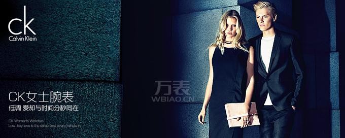 如何鉴别手表真假？看手表这些部分教你识破玄机(图1)