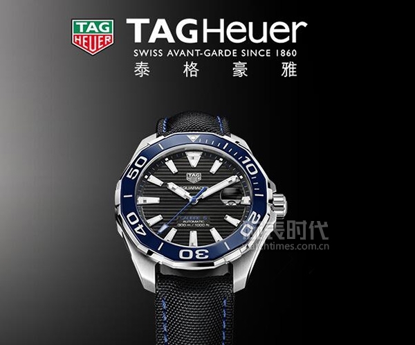 干货！双11网上买表，这11个品牌可以放心了(图1)