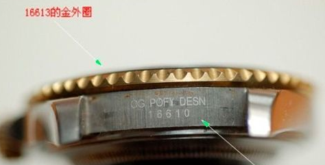 怎么查劳力士真假?六个方面辨别劳力士Rolex真伪(图2) 怎么查劳力士真假?六个方面辨别劳力士Rolex真伪(图2)