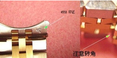 怎么查劳力士真假?六个方面辨别劳力士Rolex真伪(图8) 怎么查劳力士真假?六个方面辨别劳力士Rolex真伪(图8)