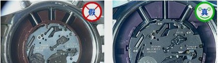西铁城手表辨别真假：五大技巧让你明察秋毫(图4)