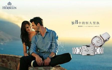 男女互赠手表的含义是什么?手表对男人有什么象征意义?(图6)