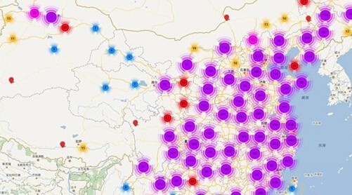 儿童智能手表鱼龙混杂，山寨儿童智能手表漏洞都有哪些?(图3)