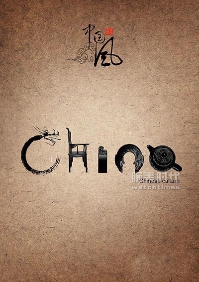 没过圣诞，先过春节？老外辣眼的鸡年设计！(图1)