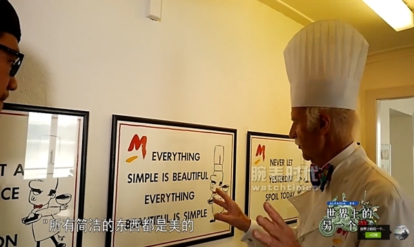 惟美食和时间不可辜负(图16)