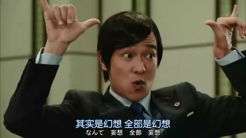 厉害了，WORD哥！腕表里面装进世界最小的便当！(图1)
