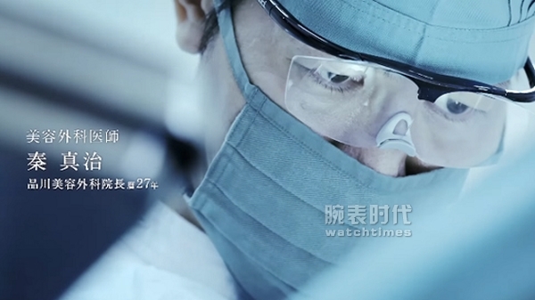 厉害了，WORD哥！腕表里面装进世界最小的便当！(图11)