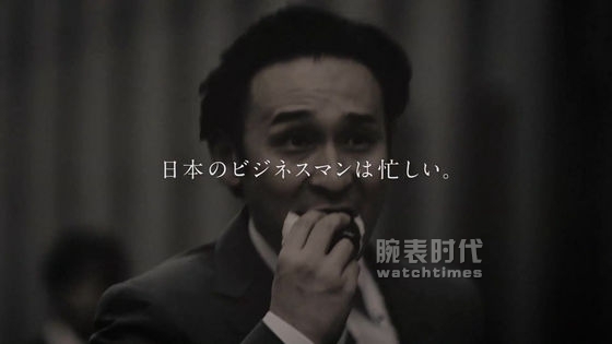 厉害了，WORD哥！腕表里面装进世界最小的便当！(图20)