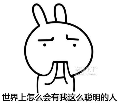 家家都能做的机械表，那还值钱吗？(图7)