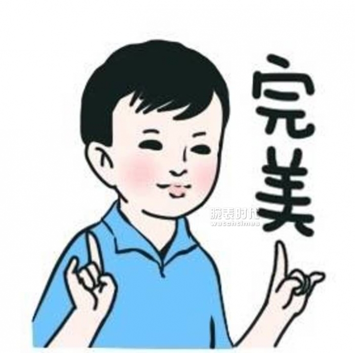 取消乒乓球？不单拿不到牌，奥运计时也没影了！(图4)