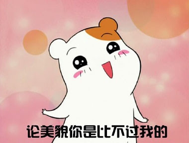 取消乒乓球？不单拿不到牌，奥运计时也没影了！(图7)