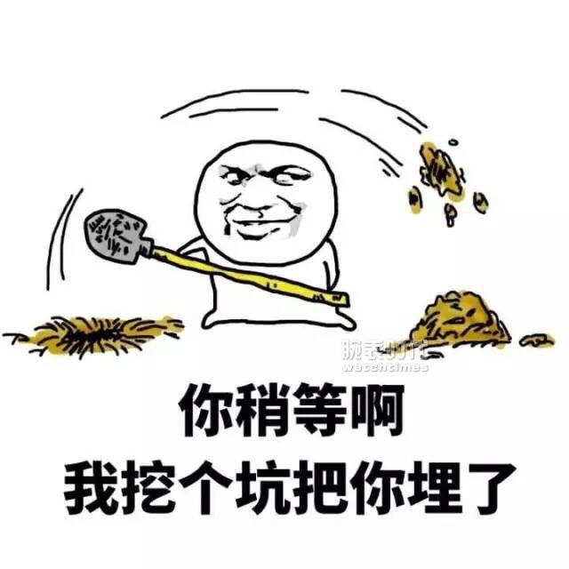 取消乒乓球？不单拿不到牌，奥运计时也没影了！(图14)