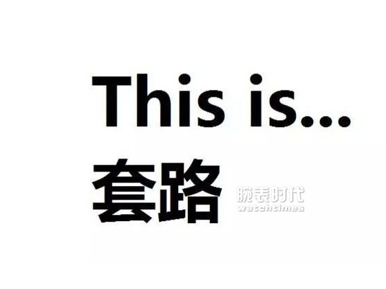 取消乒乓球？不单拿不到牌，奥运计时也没影了！(图17)