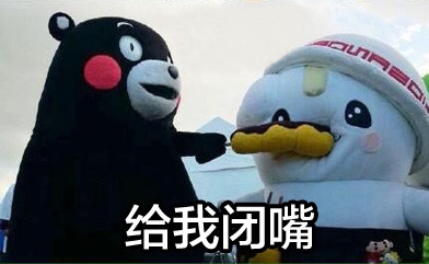 取消乒乓球？不单拿不到牌，奥运计时也没影了！(图20)