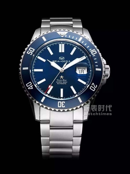 还记得你的第一块表是什么表吗？(图6)