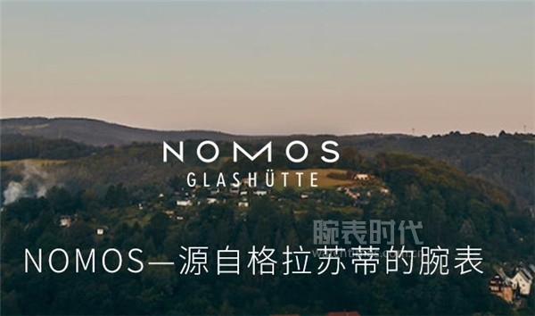 2万元买表哪五个品牌值得推荐(图11)