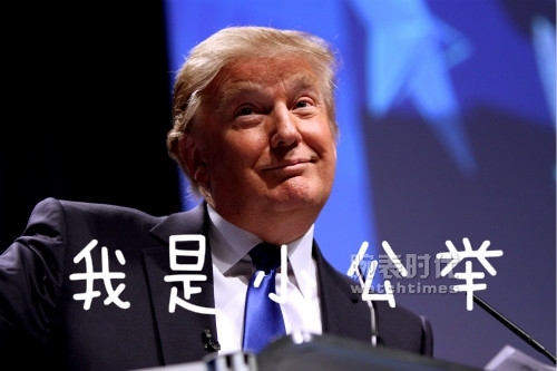 虎父无犬女？川普亲闺女也是捞钱小能手！(图7)