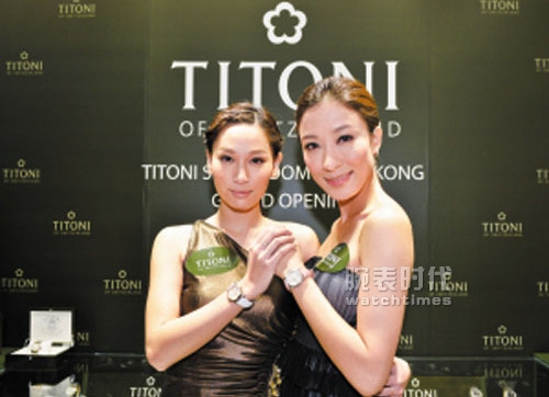婉约的梅花，个性的手表(图1)