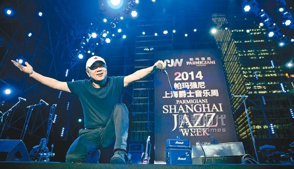 最有音乐细胞的腕表，我选帕玛强尼！(图3)