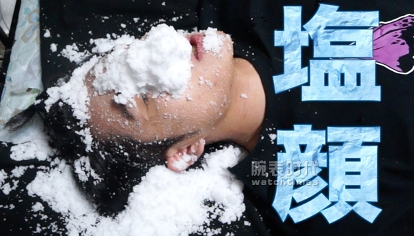 井柏然的积家佩戴示范：给“盐系”男的购表建议(图2)