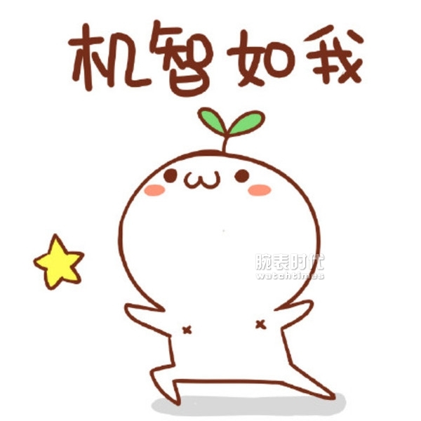 正装、休闲、运动：可以“以一敌三”的腕表品牌推荐（一）(图2)