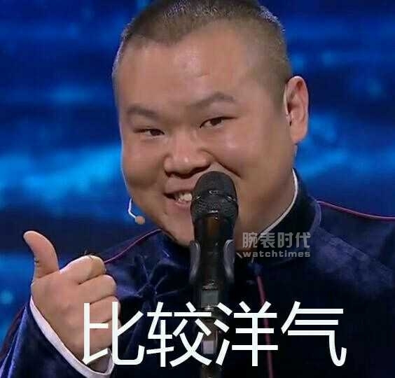 来自积家的深海传奇：积家潜水表的前世今生(图12)