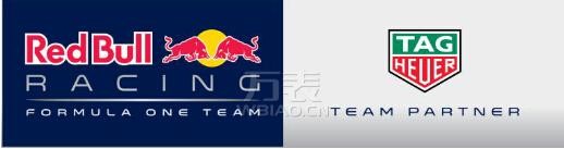 TAG Heuer泰格豪雅签约F1红牛车队 揭幕2016年全新赛车名称(图2)